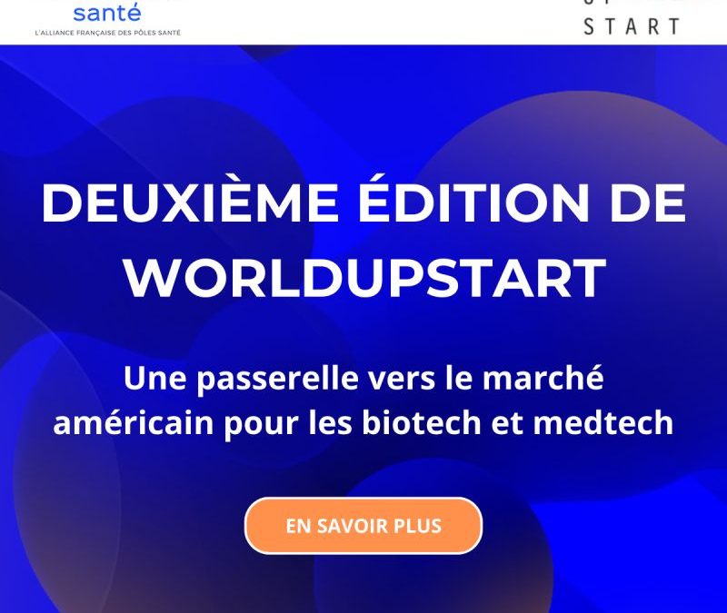 Participez au programme d’accélération sur le marché américain