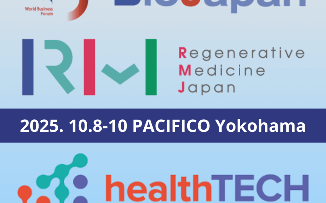 BIO Japan 2025